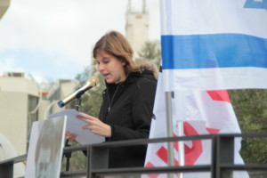 Adi-Berkovitch