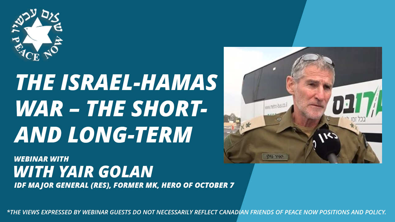 The Israel-Hamas War: The short and long term view